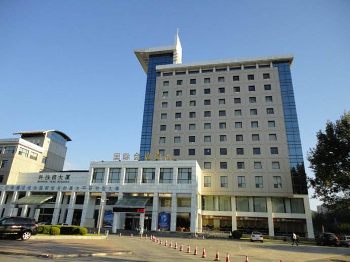 全國軸承工程與技術(shù)學(xué)術(shù)會(huì)議在大連召開